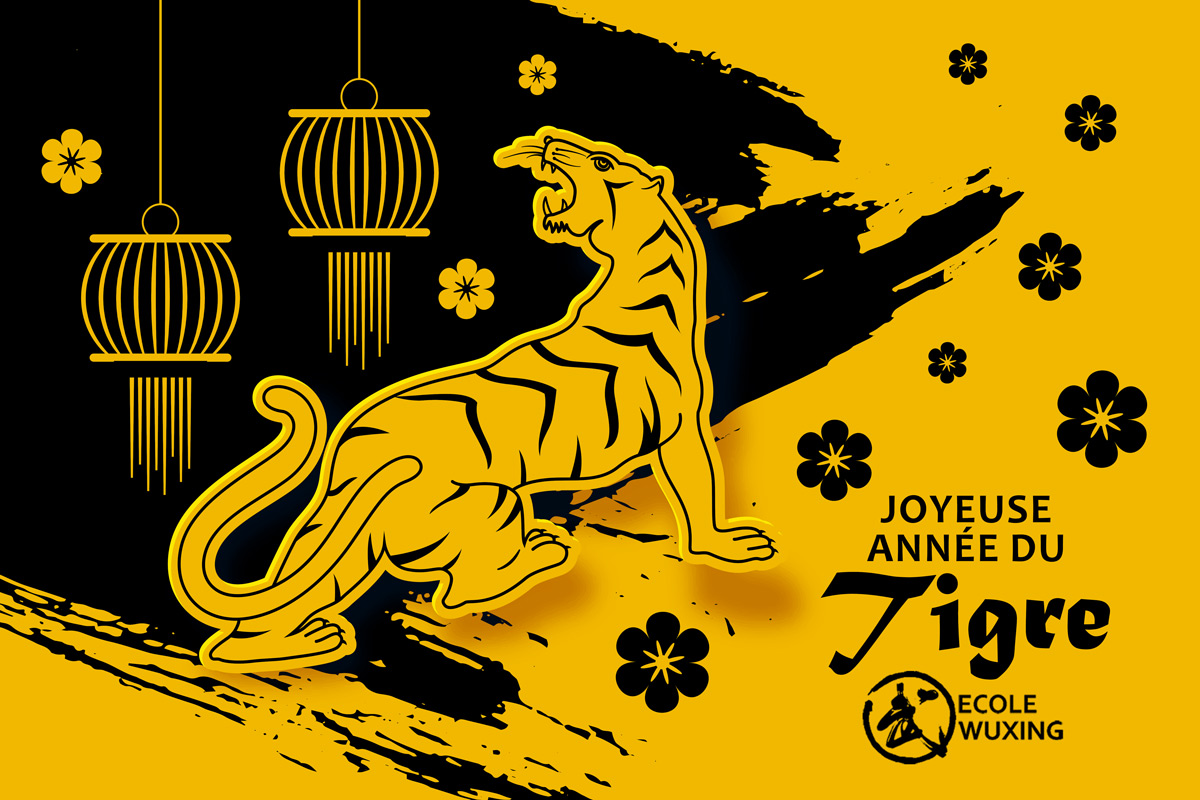 Joyeuse année du tigre ! Ecole Wuxing